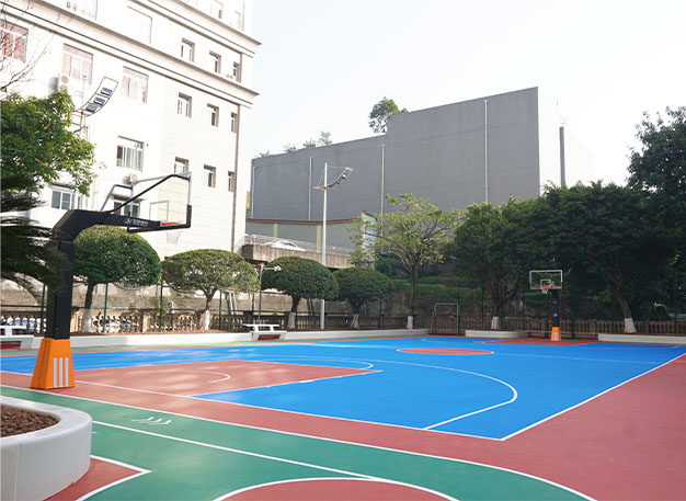 重慶市高級(jí)人民法院室外運(yùn)動(dòng)場