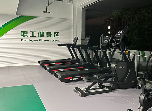 重慶市農(nóng)業(yè)科學(xué)院